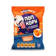 ПАКЕТ Попкорн "BOOMZA" МІКС 30г/15шт